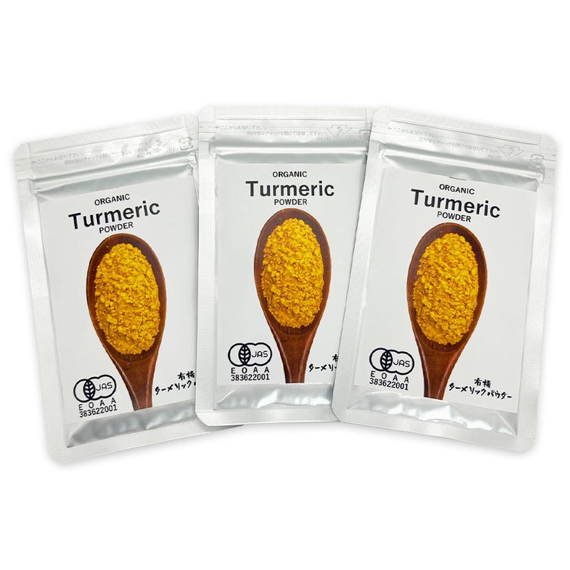 ͭ���������å��ѥ�����  20g��3�ޥ��å�