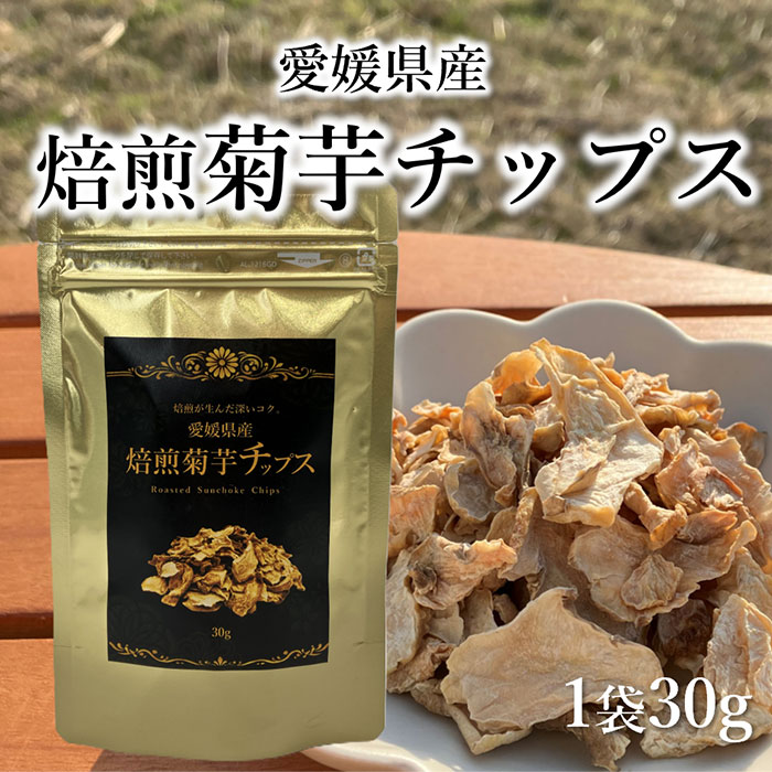 ���� �ư���åץ� 30g