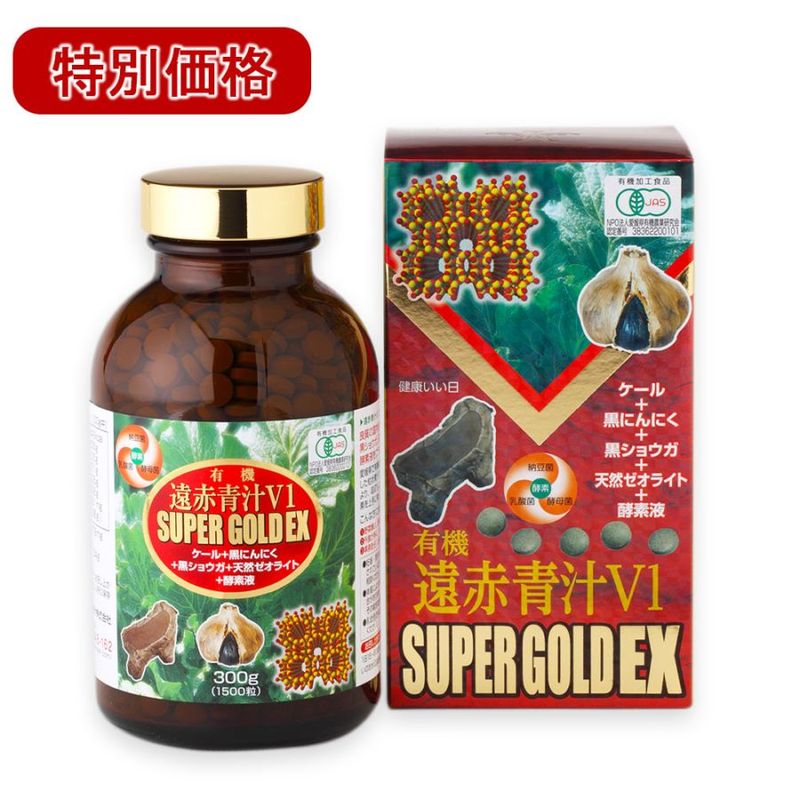 �ڥա��ɥ����︺ ���̲��ʡ۱����Ľ�V1SUPERGOLD EX 1500γ�ӥ�
