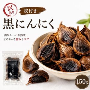 こだわり商品 | 遠赤青汁ONLINE SHOP