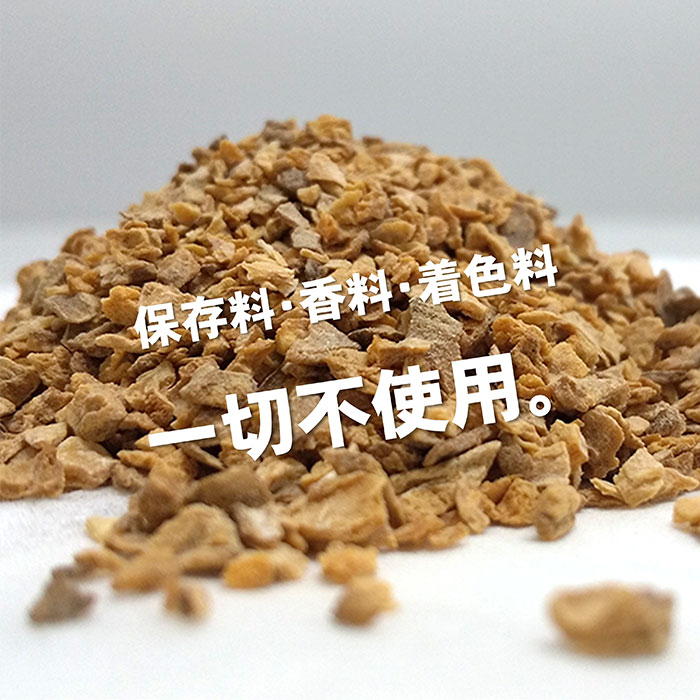 ◇三和通商 焙煎 菊芋茶 3g×15包: サンドラッグ｜JAL Mall