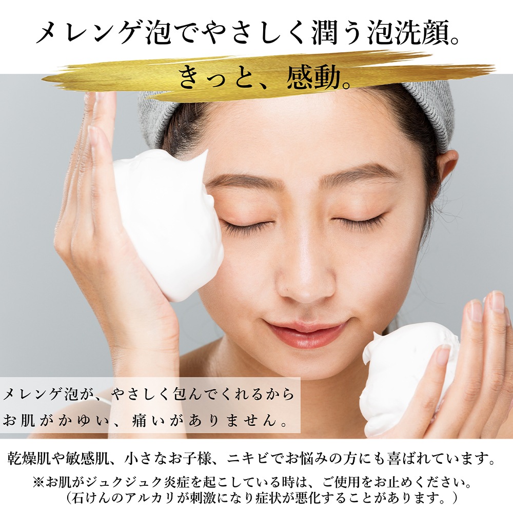 �Ʊ���̴�Ф���60g