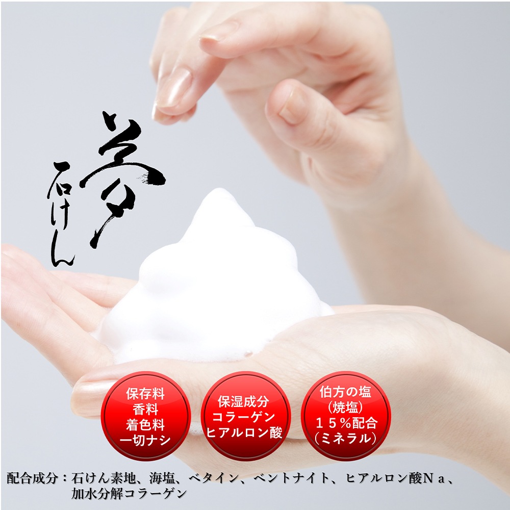 �Ʊ���̴�Ф���60g
