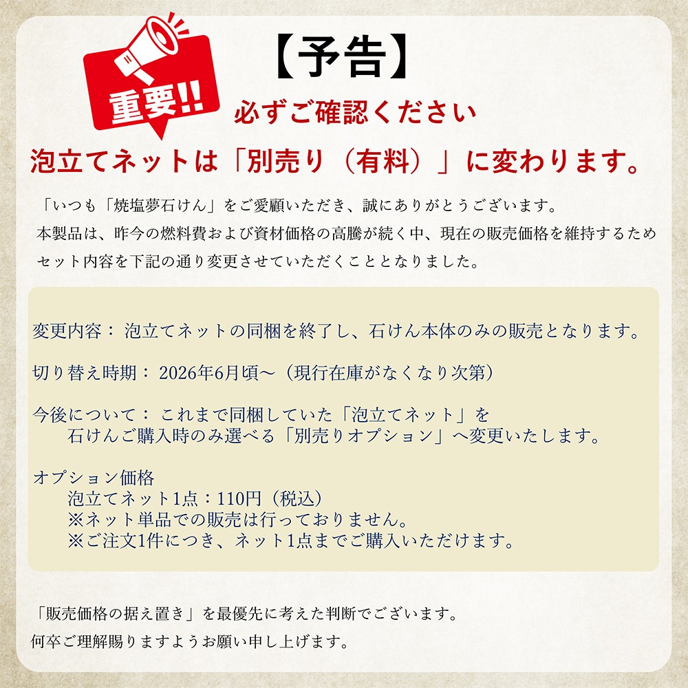 �Ʊ���̴�Ф���60g