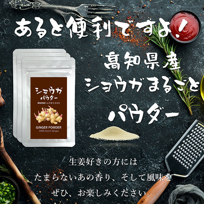 ���祦���ѥ����� 20g 3�ĥ��å�