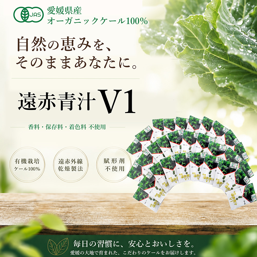 �ڤ椦�ѥ��å�����̵���۱����Ľ�V1��10γx30��
