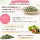 �ڤ椦�ѥ��å�����̵���۱����Ľ�V1��10γx30��