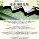 �ڤ椦�ѥ��å�����̵���۱����Ľ�V1��10γx30��
