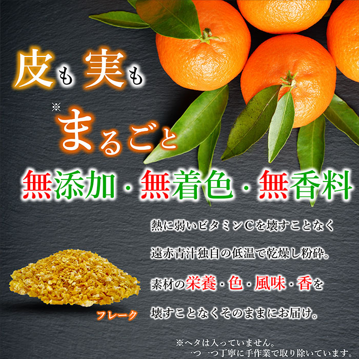 θۤߤե졼20g3ޥå