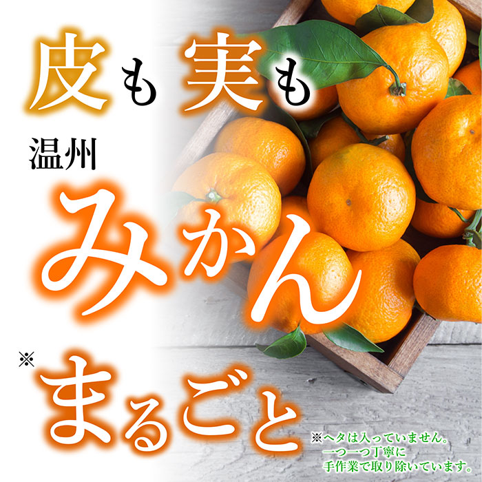 θۤߤե졼20g3ޥå