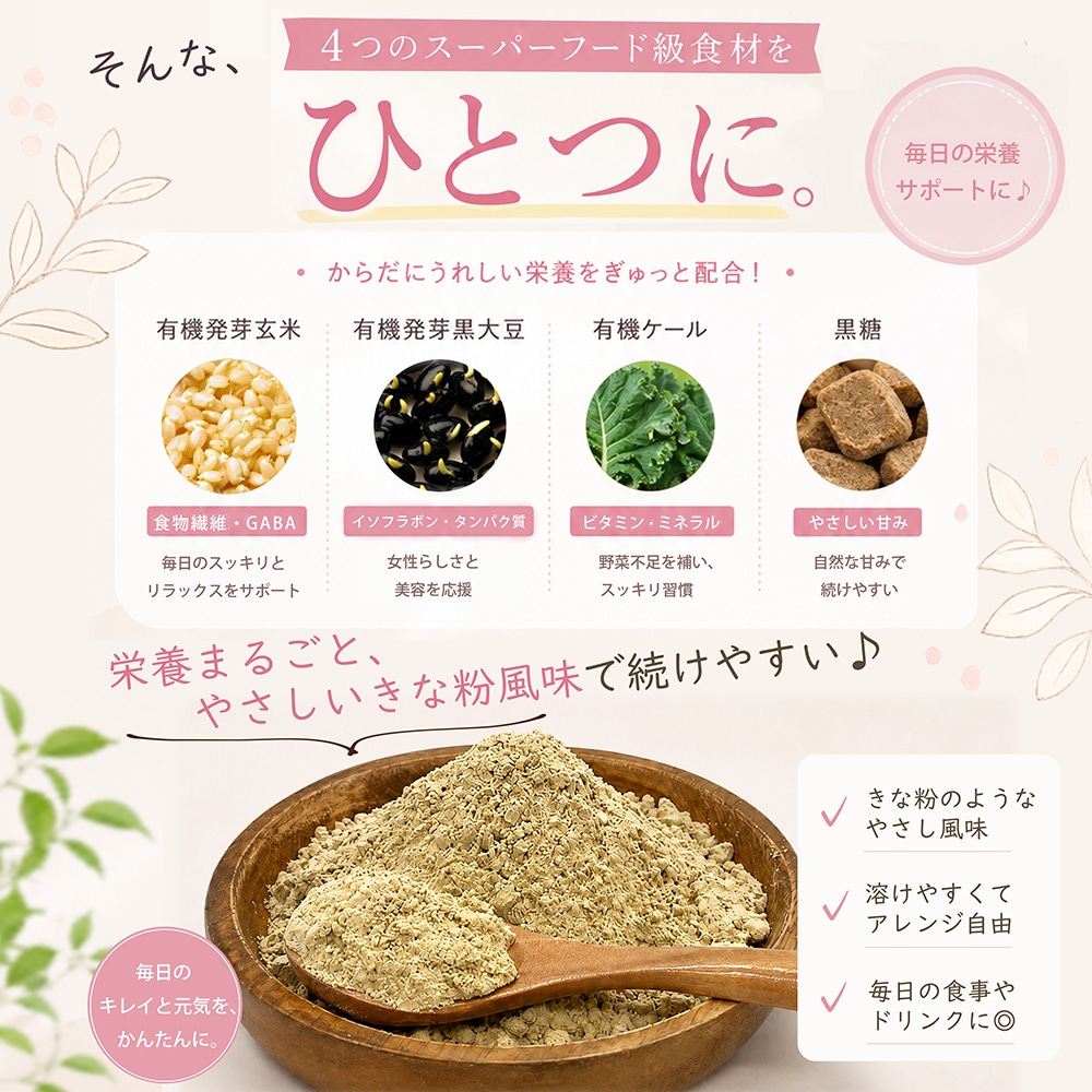 �����ʥ�����+��250g