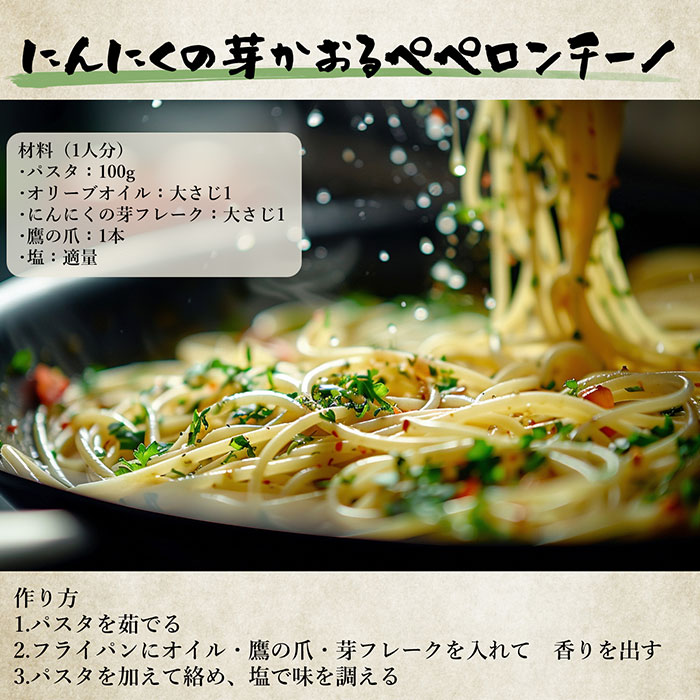 ͭˤˤβ ե졼 20g 3ĥå