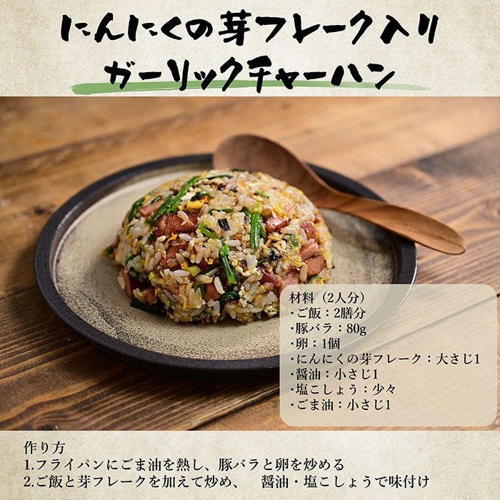 ͭˤˤβ ե졼 20g 3ĥå