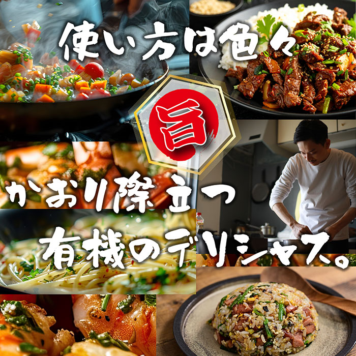 ��������� ͭ���ˤ�ˤ� �Х�