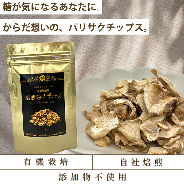 ���� �ư���åץ� 30g