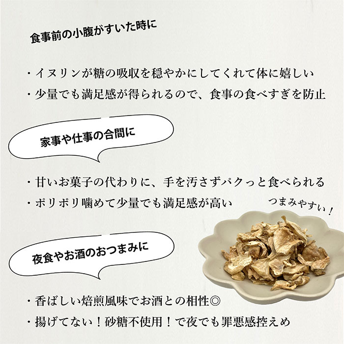 ���� �ư���åץ� 30g ��10�ޥ��åȡ�