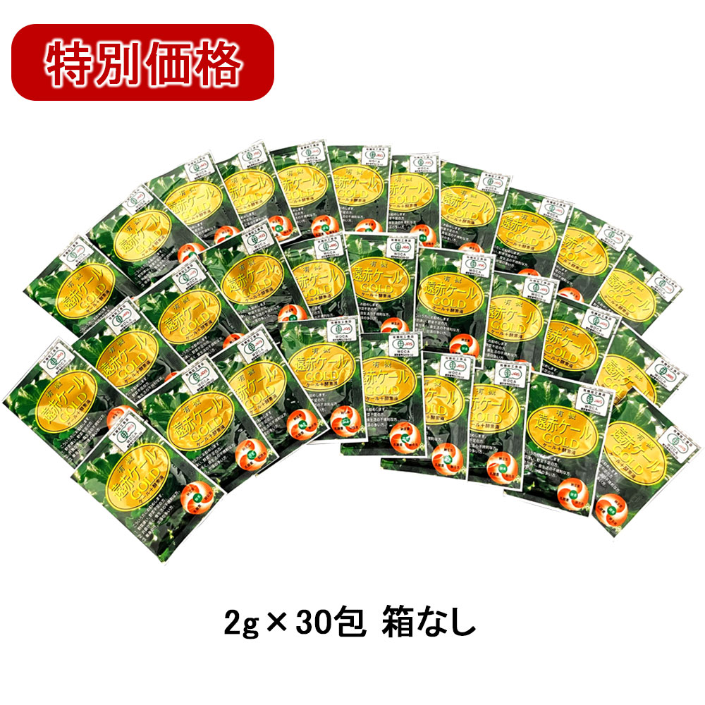 �ڥա��ɥ����︺ 52%OFF��ͭ�����֥�����GOLD��2gx30�� Ȣ�ʤ� ��̣����2026ǯ12��17��
