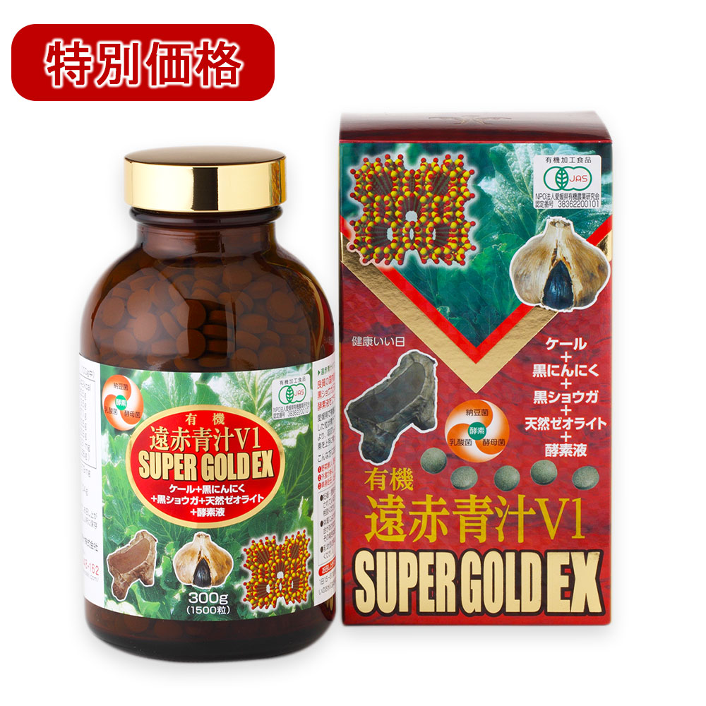 �ڥա��ɥ����︺ ���̲��ʡ۱����Ľ�V1SUPERGOLD EX 1500γ�ӥ�