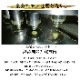 �ڥա��ɥ����︺ ���̲��ʡ۱����Ľ�V1SUPERGOLD EX 1500γ�ӥ�