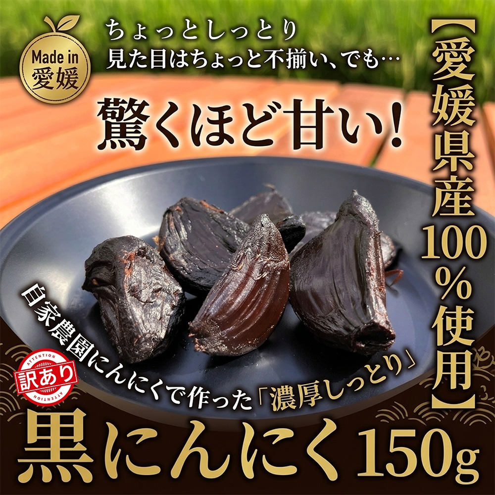 ��������� ���ˤ�ˤ� 150g  ���դ��Х� ���ְ�ɲȬ�ҹ��ˤ�ˤ�