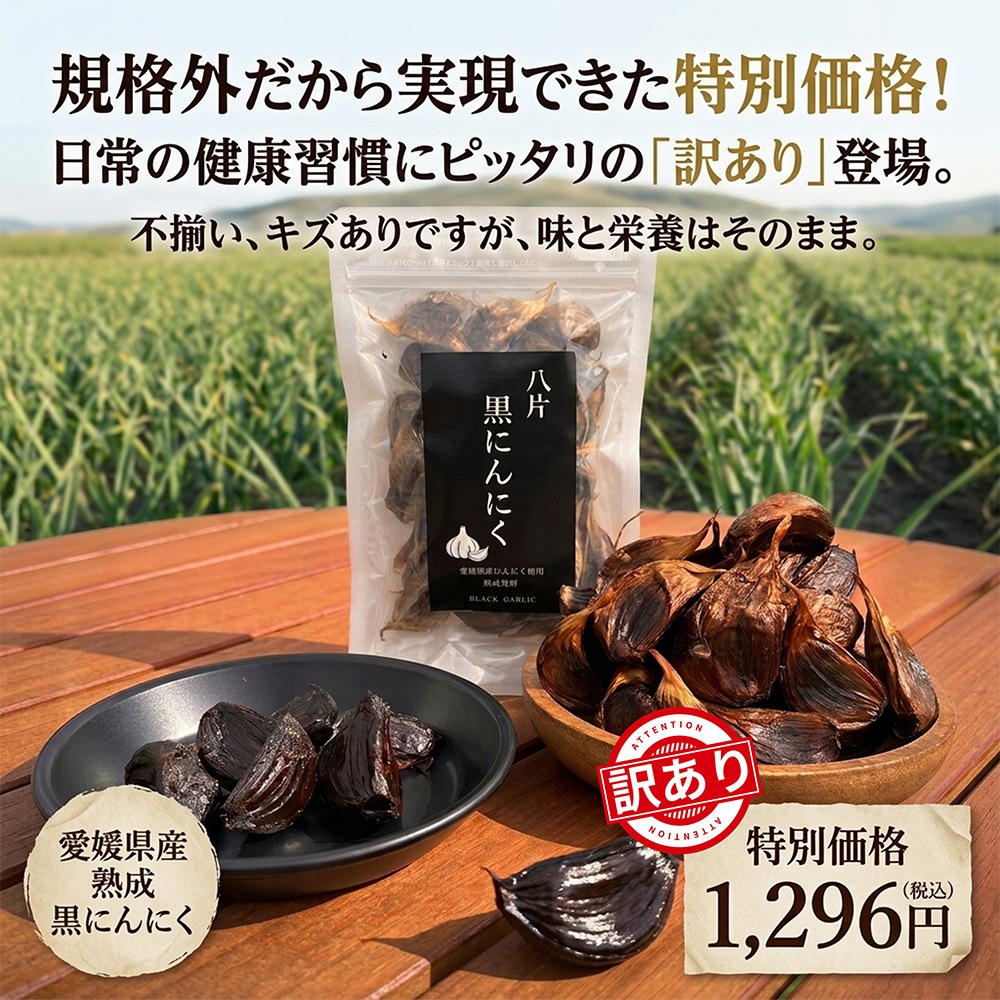 ��������� ���ˤ�ˤ� 150g  ���դ��Х� ���ְ�ɲȬ�ҹ��ˤ�ˤ�