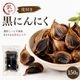 ��������� ���ˤ�ˤ� 150g  ���դ��Х� ���ְ�ɲȬ�ҹ��ˤ�ˤ�