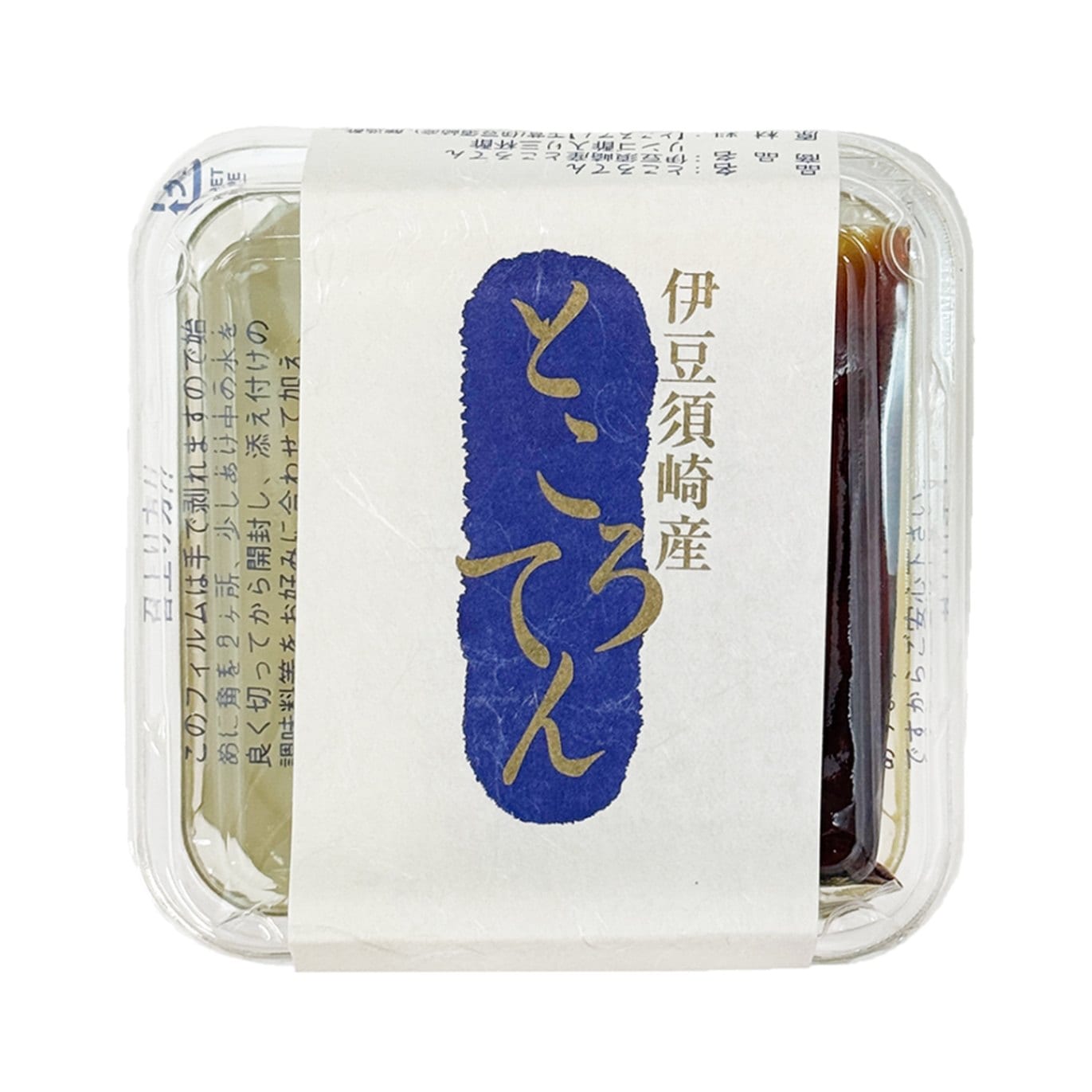 西林商店 伊豆須崎産ところてん １５０Ｇ