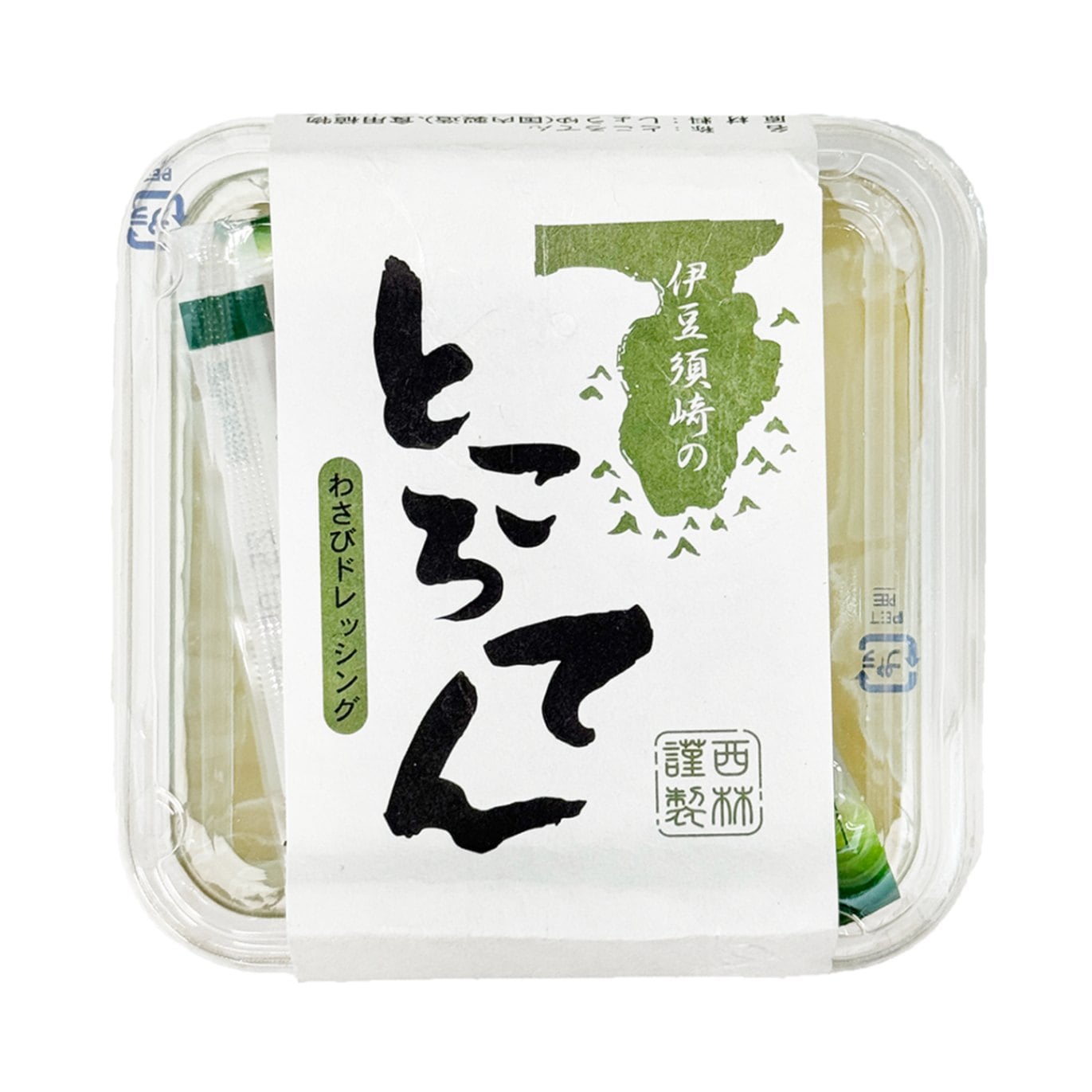 西林商店 ところてんわさびドレッシング １５０Ｇ