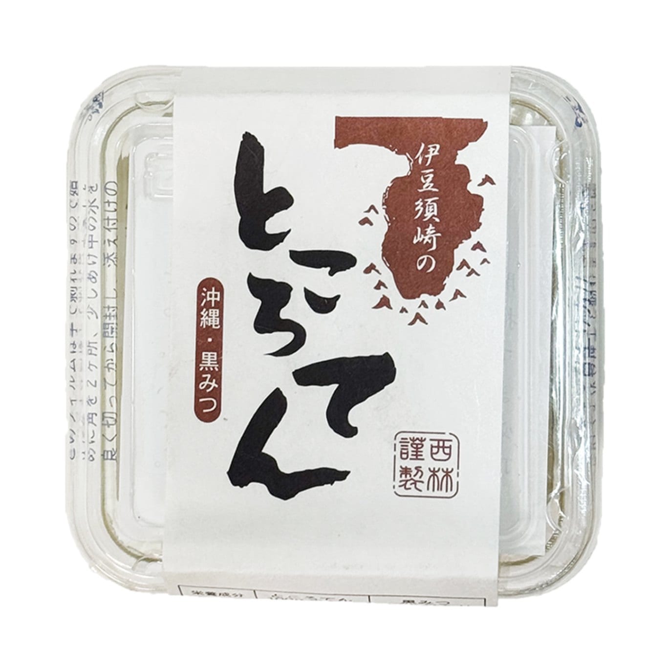 西林商店 ところてん黒みつサイコロカット １３０Ｇ