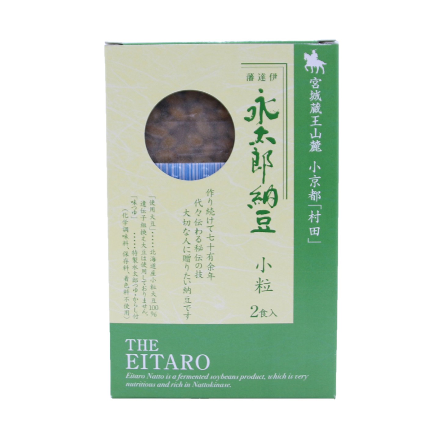 グリーンパール納豆 永太郎納豆 １０１．６G