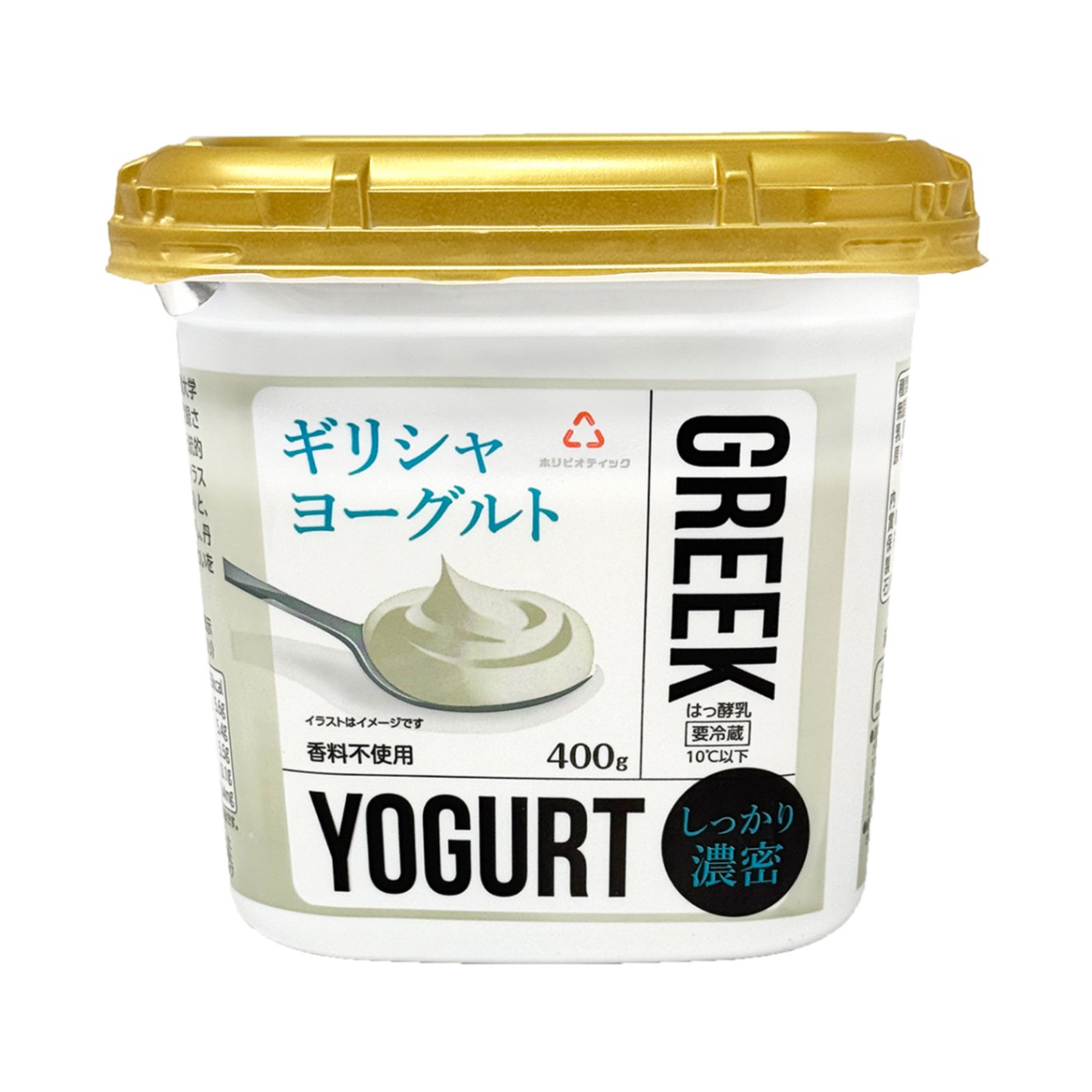 キョーリン　非売品　巨大ピラルク約90センチ　希少 ホリ乳業 ギリシャヨーグルト 400G | 乳製品