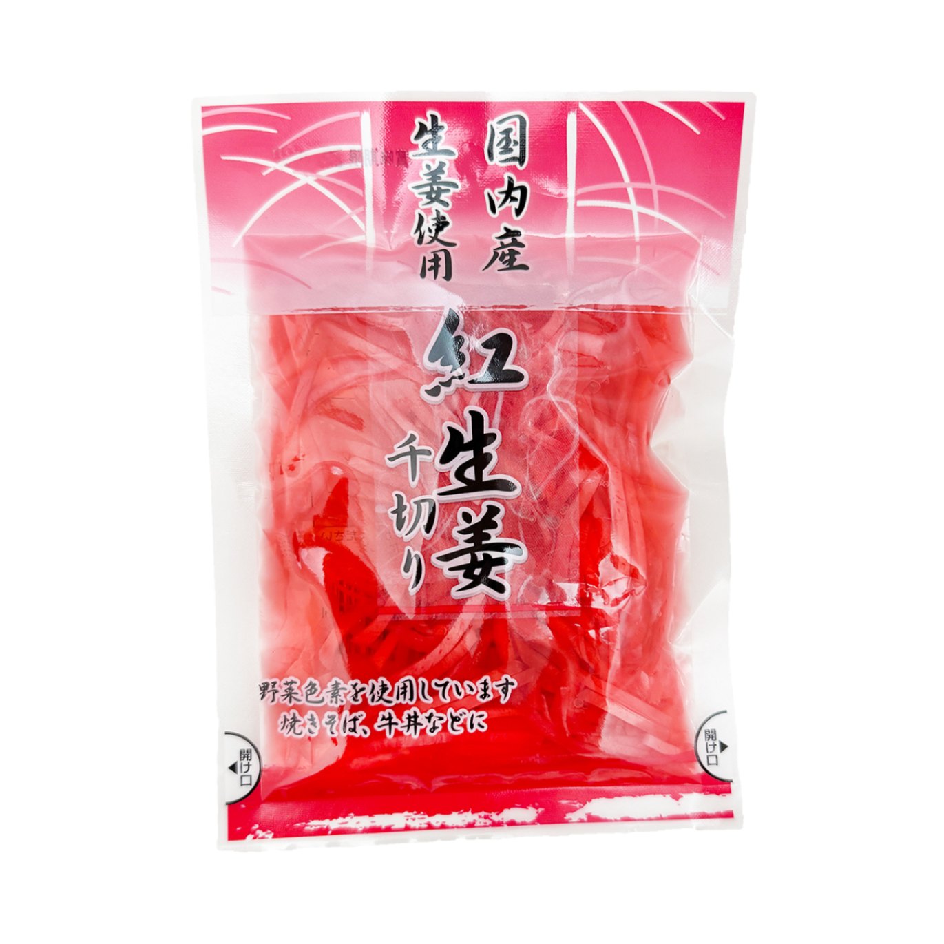 坂田信夫商店 紅生姜千切り ４５Ｇ