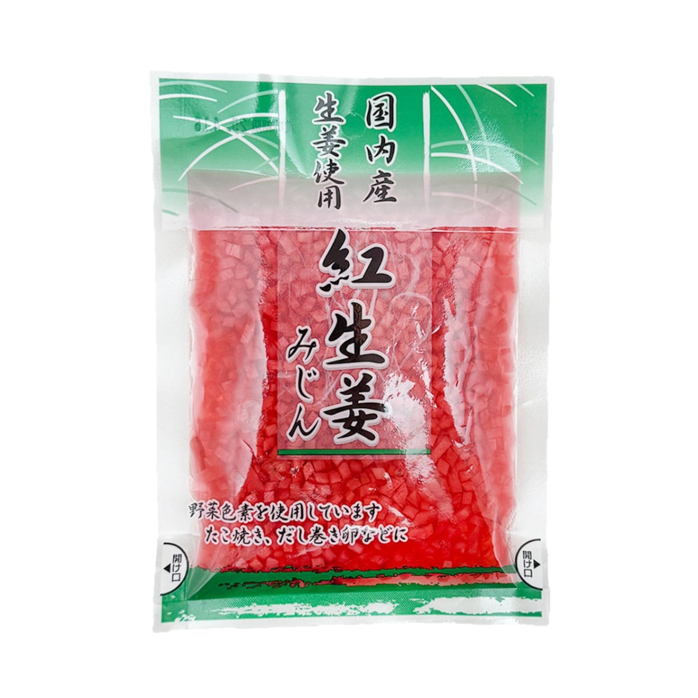 坂田信夫商店 国内産紅生姜みじん ４５Ｇ