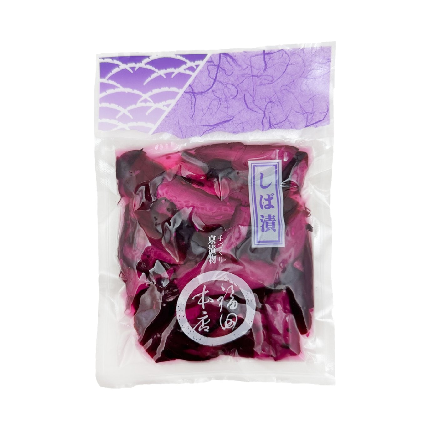 福田本店 しば漬 １２０Ｇ