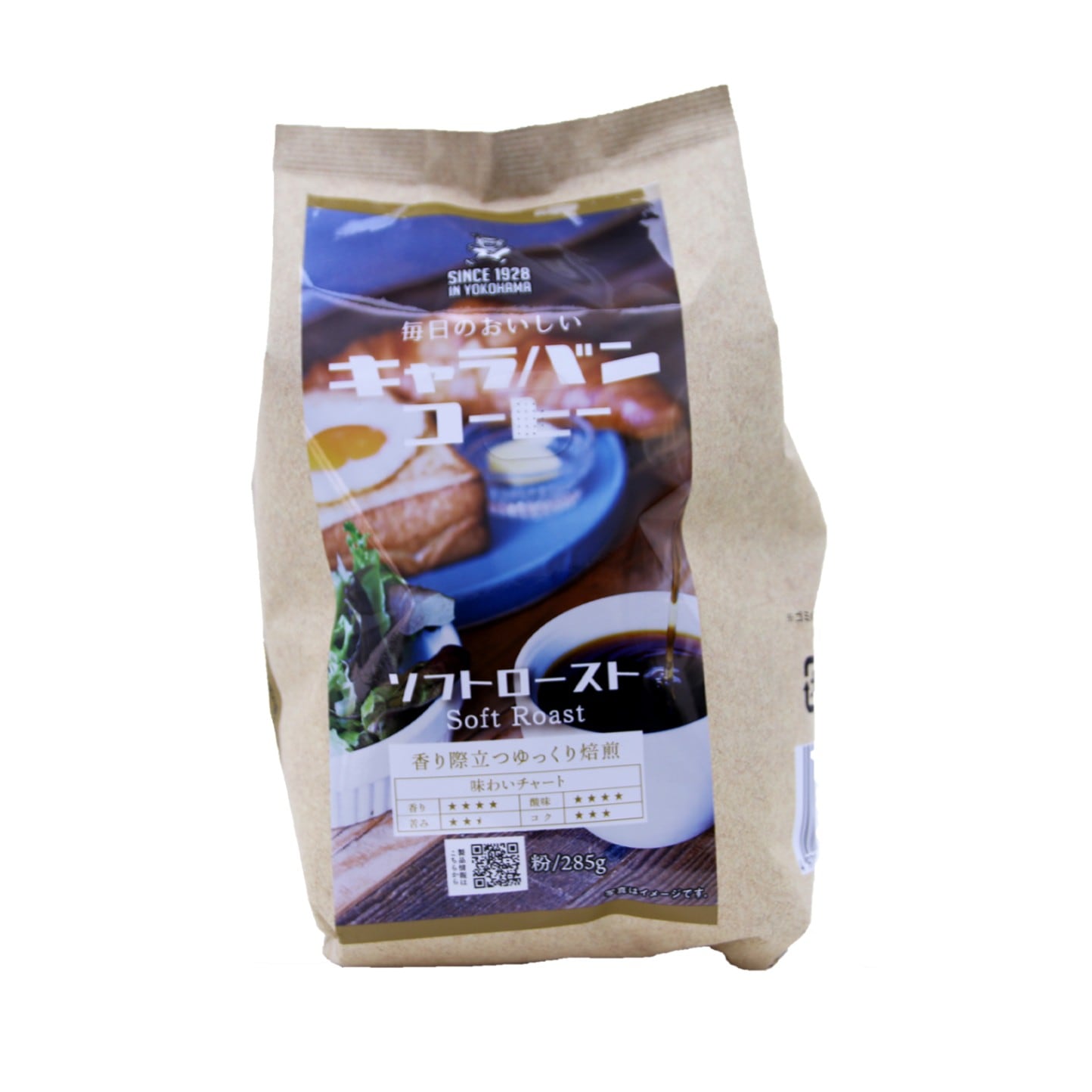 キャラバンコーヒー毎日のおいしい ソフトロースト（粉） ２４０Ｇ