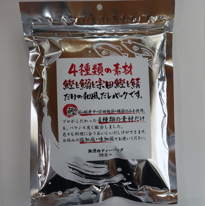 カドヤ ４種類の素材だけの和風だしパックです。 ２８パック入