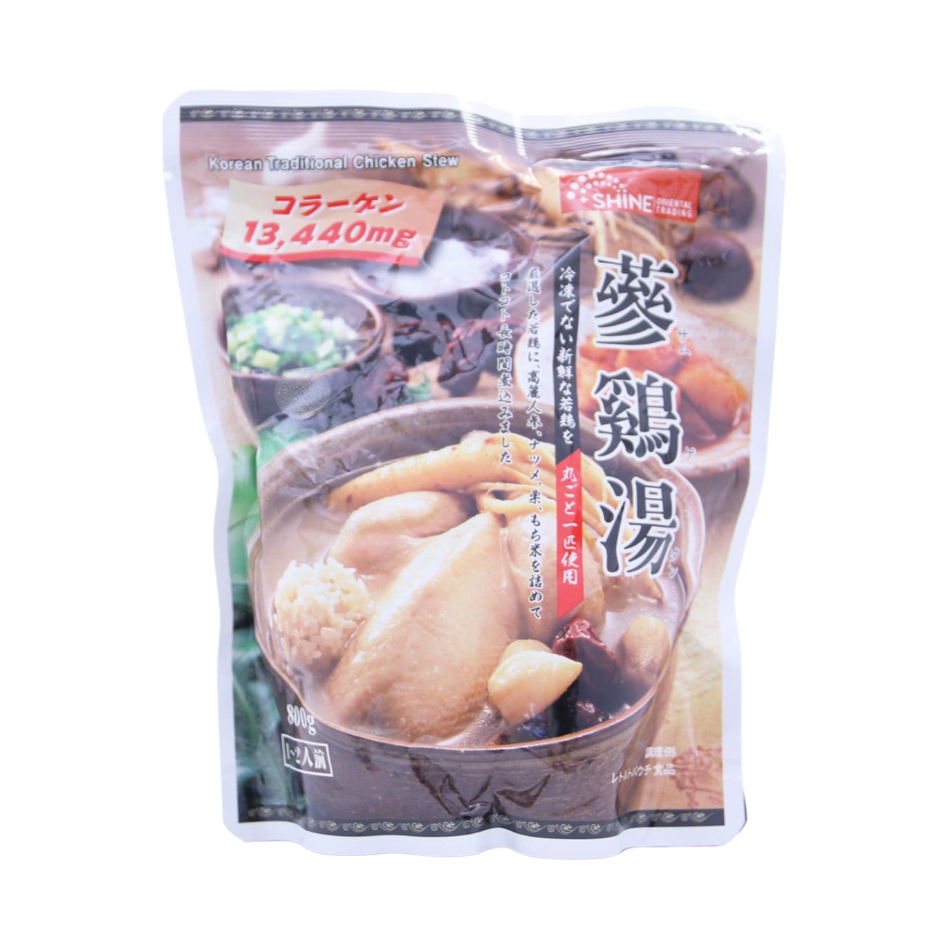 シャインオリエンタル サムゲタン ８００Ｇ