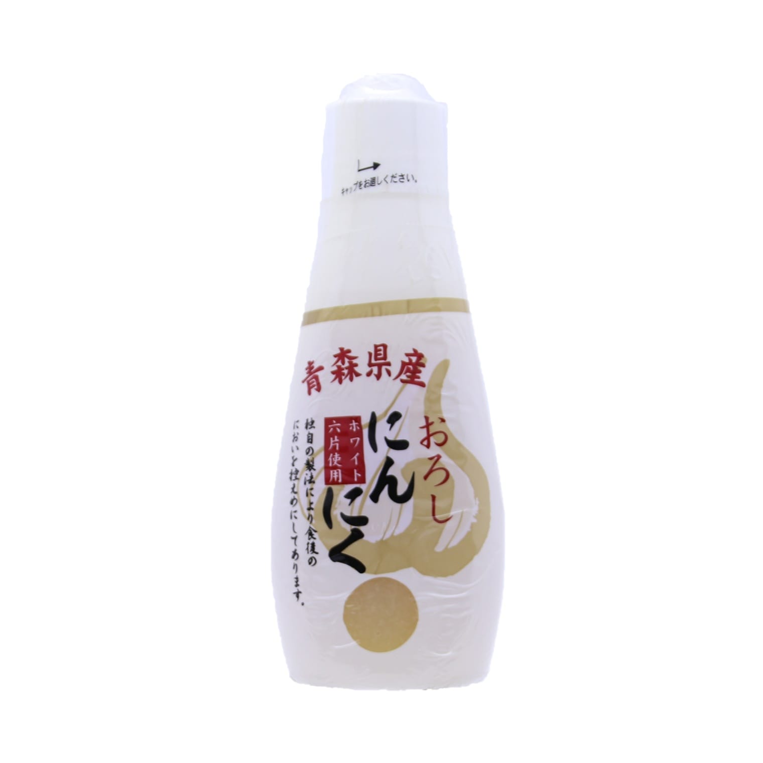 ちとせ食品 青森県産おろしにんにく １００Ｇ