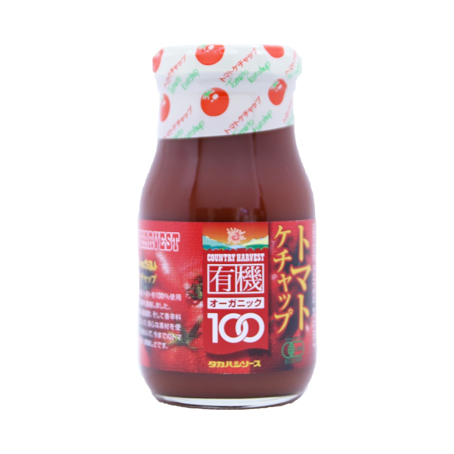 高橋ソース カントリーハーヴェト有機トマトケチャップ ３００Ｇ