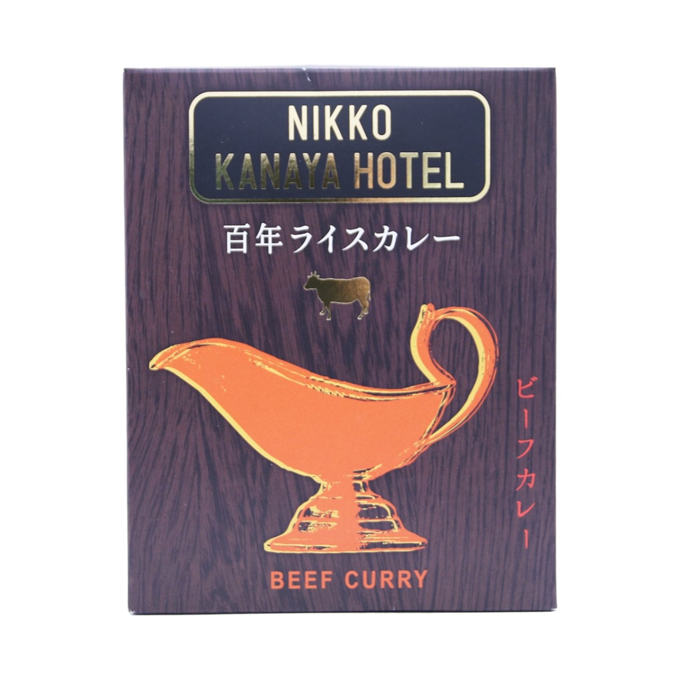 金谷ホテルベーカリー 百年ライスカレービーフ ２２０Ｇ