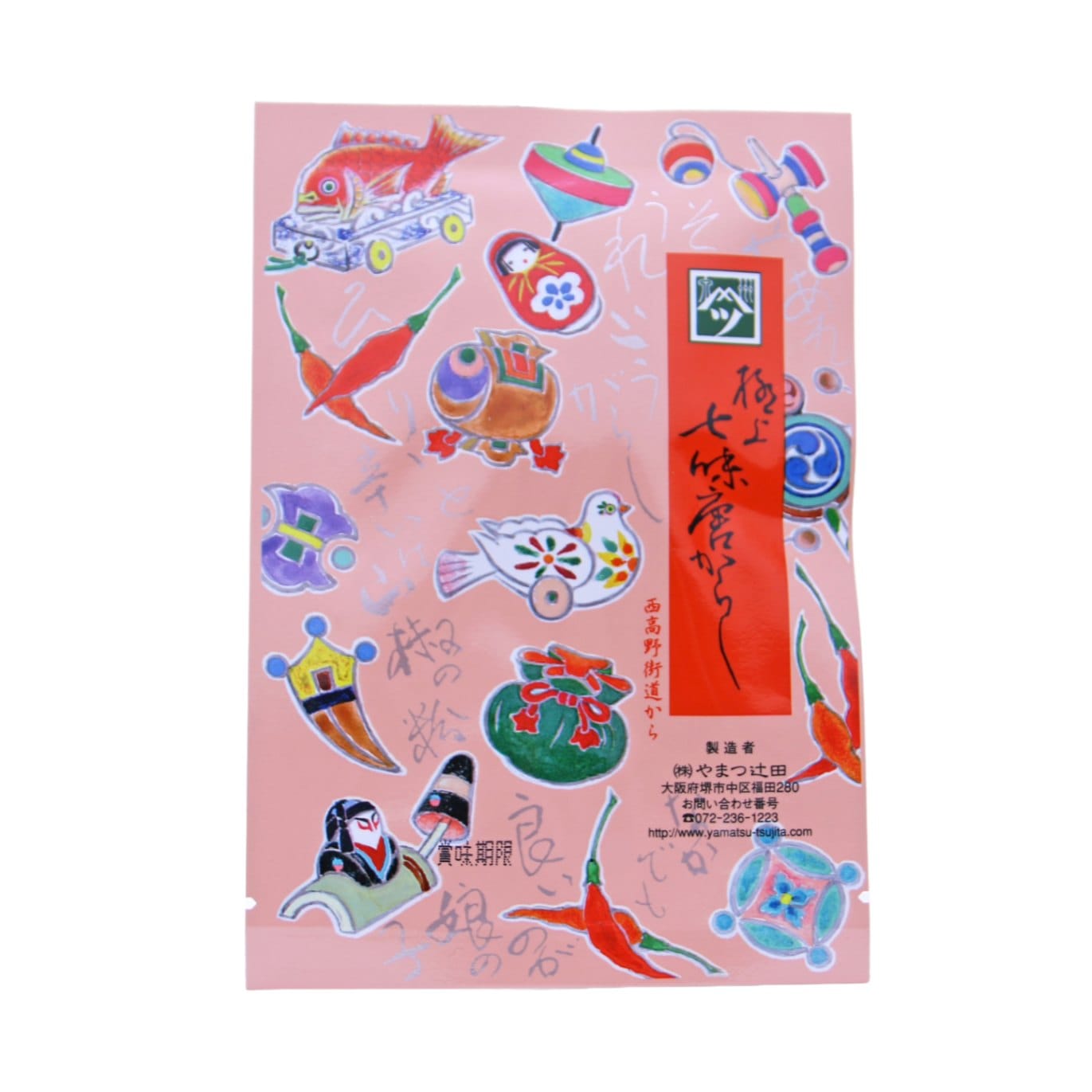 やまつ辻田 極上七味唐辛子 １５Ｇ