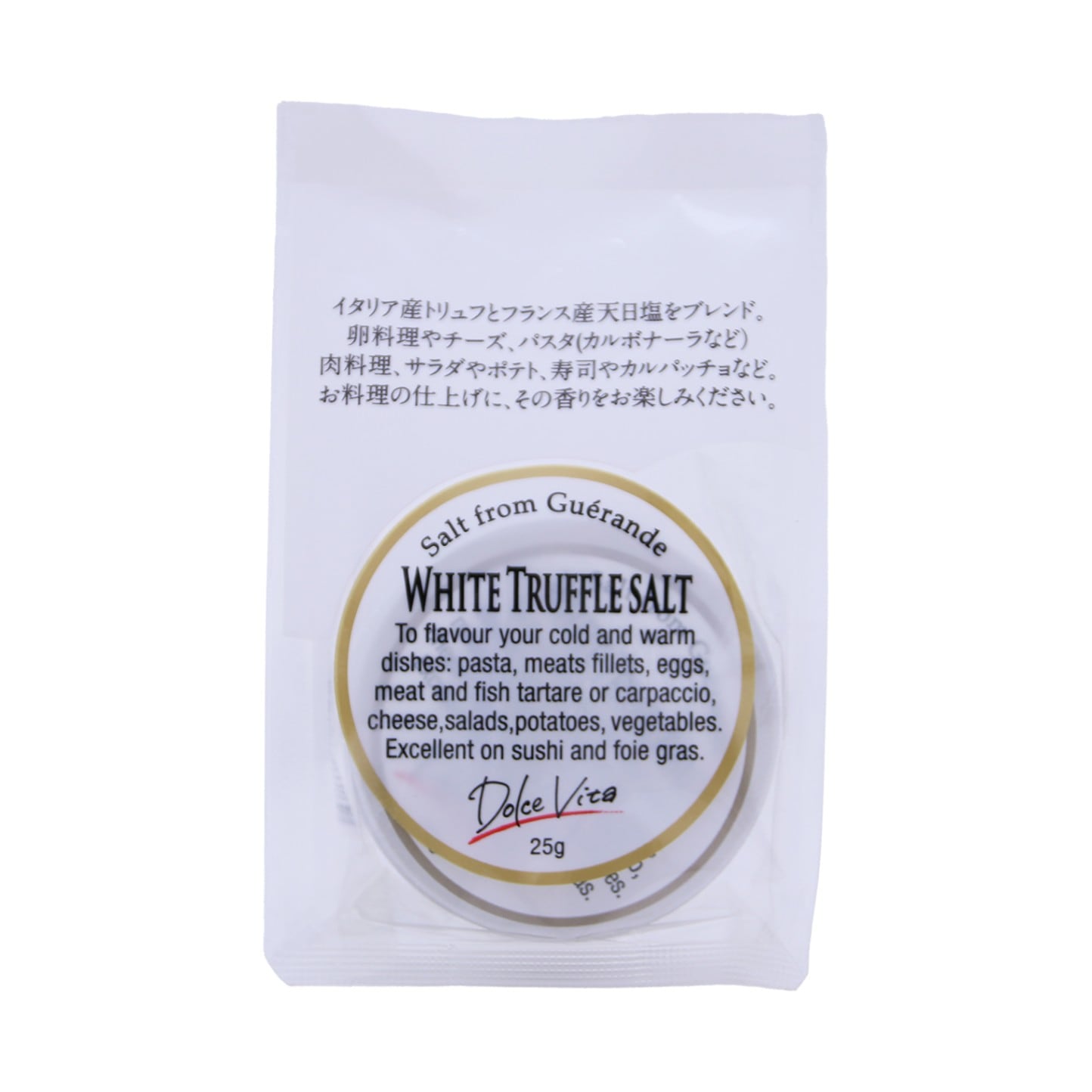 ジャパンソルト 白トリュフソルト ２５Ｇ