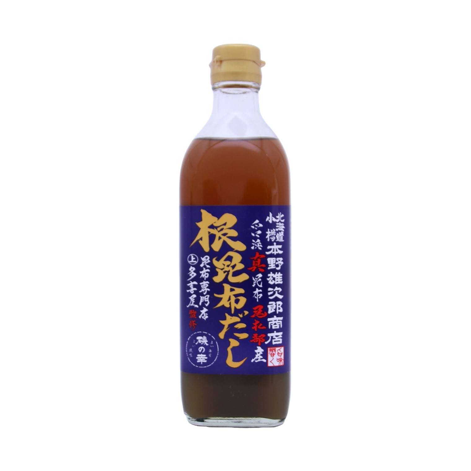 本野雄次郎商店 白口浜尾札部産根昆布だし ５００ＭＬ