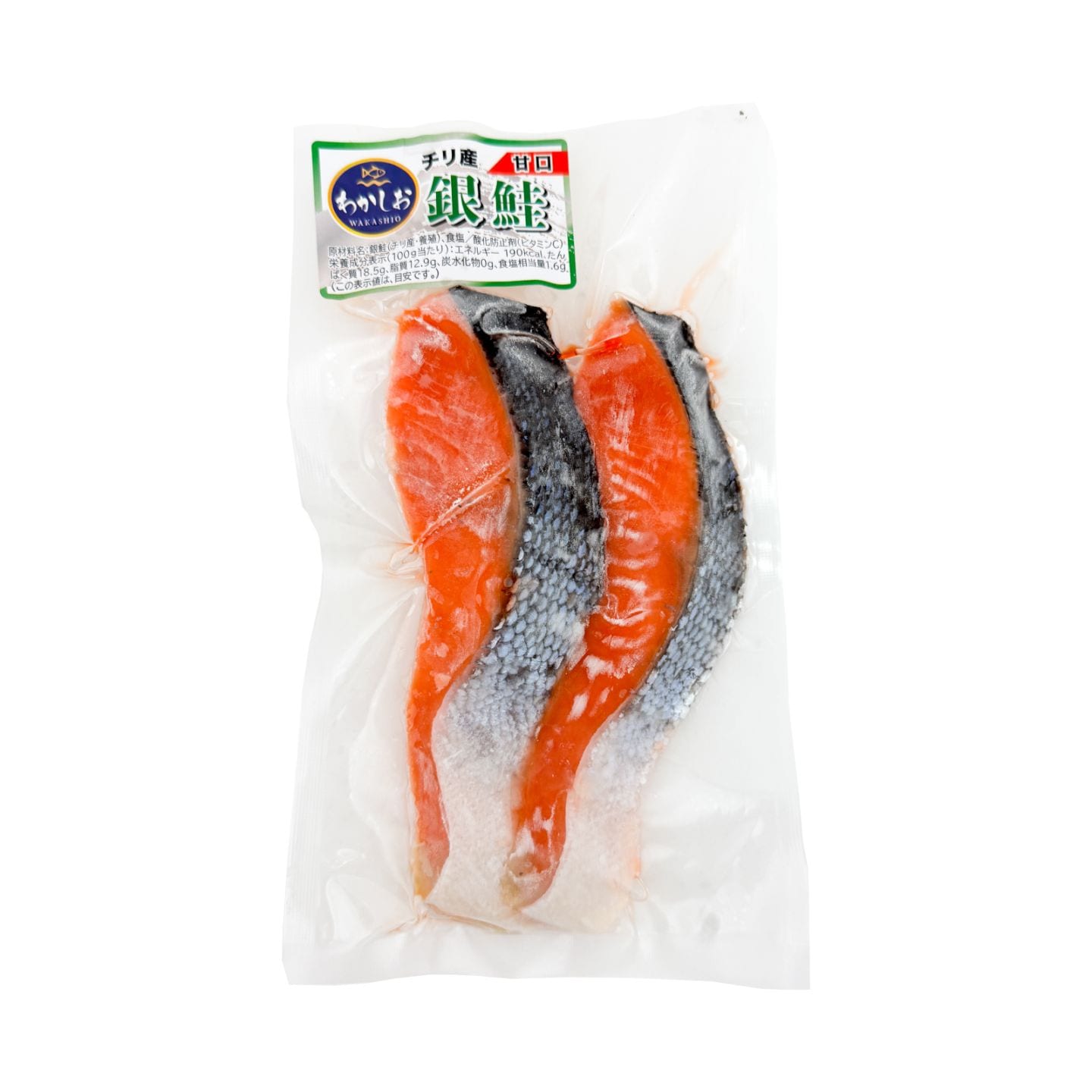 チリ産（養殖・解凍）　銀鮭切身<甘口>　２切