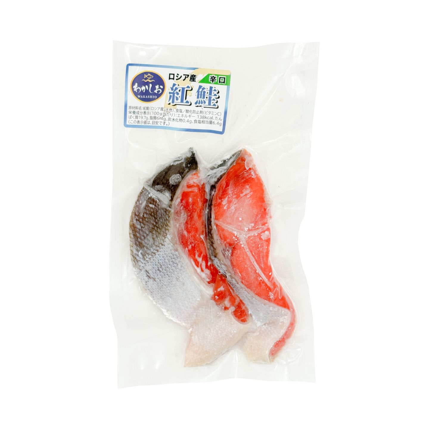 ロシア産 他各地（解凍）　銀鮭切身<辛口>　２切