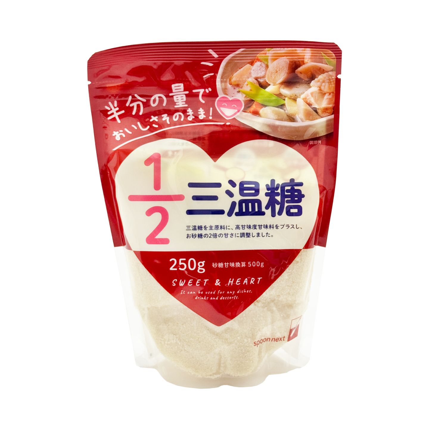 三井製糖　1/2　三温糖　250ｇ