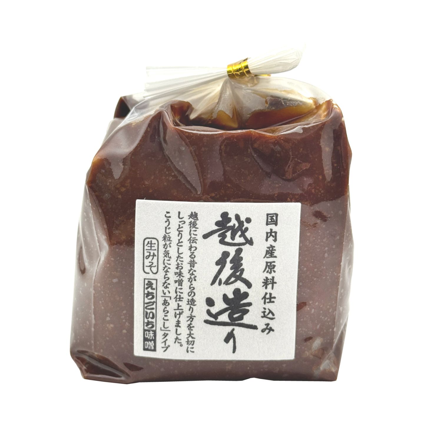 越後一　越後造り　600ｇ