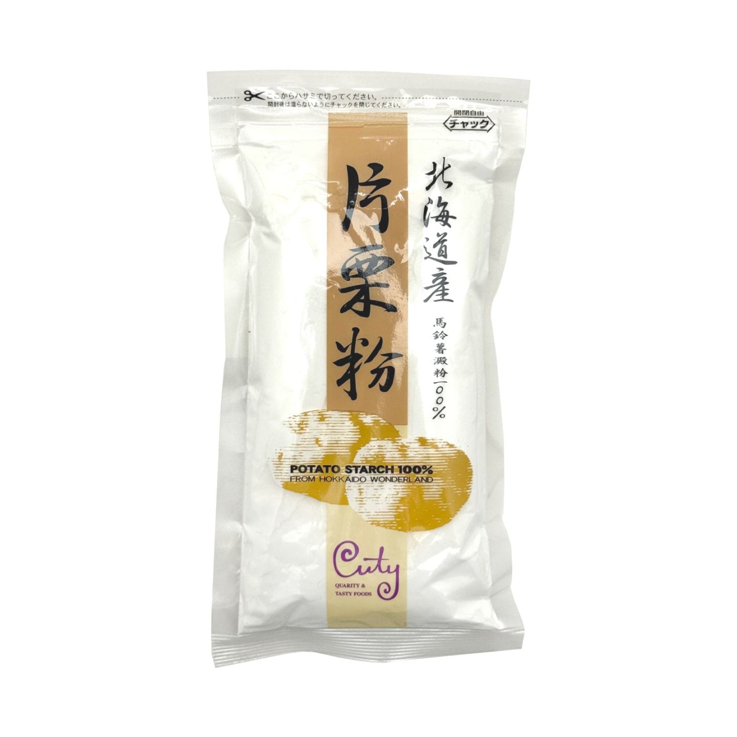 山本貢資商店　北海道産片栗粉　200g