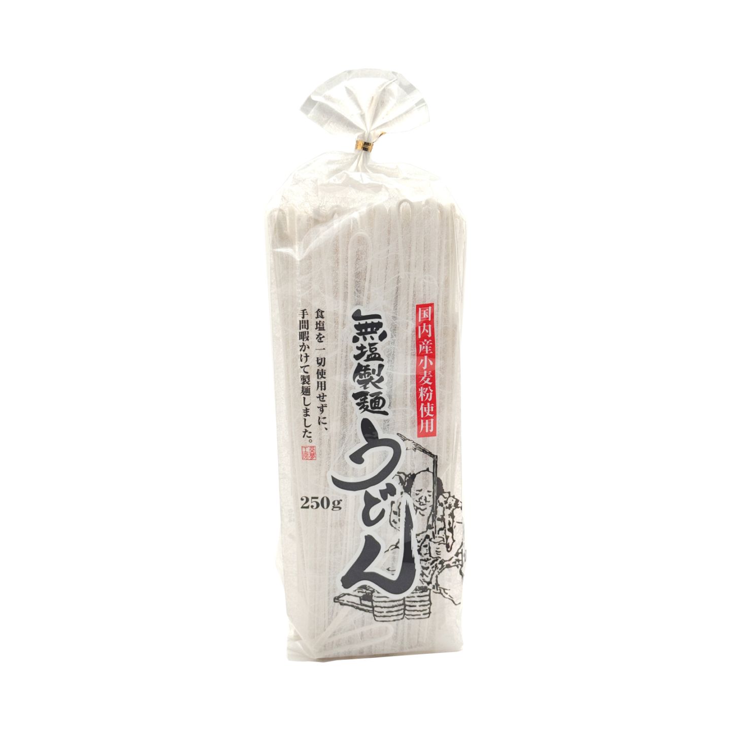 葵フーズ　無塩製麺うどん　250ｇ