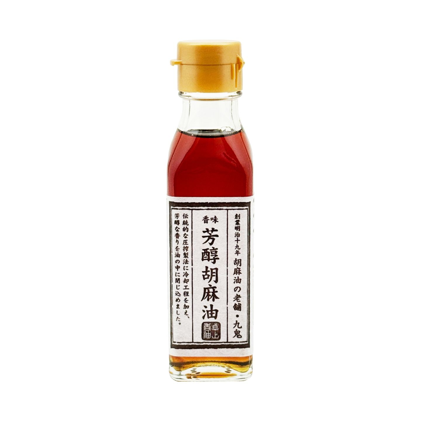 九鬼　香味芳醇胡麻油　105ｇ